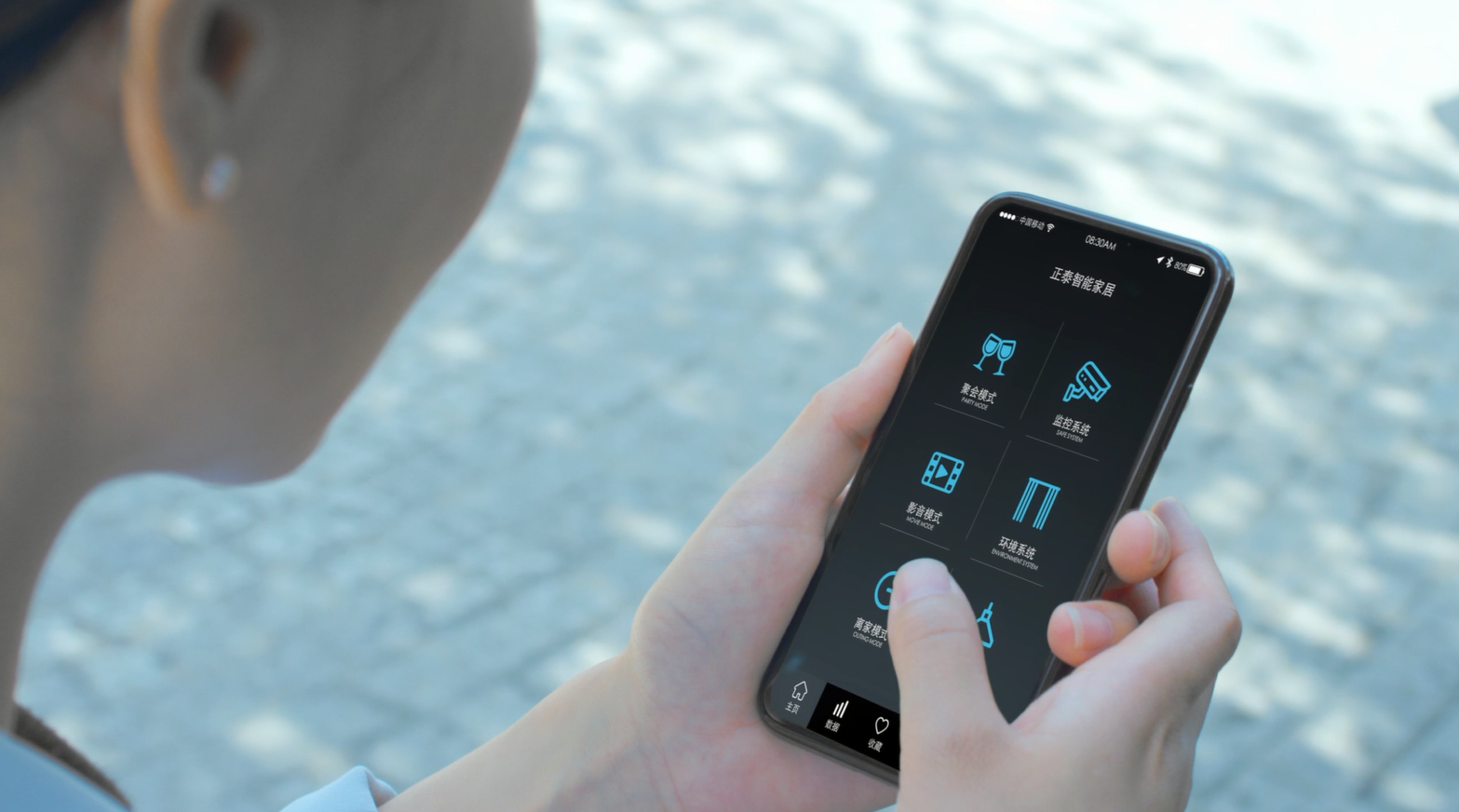 正泰智能家居:智聯(lián)生態(tài),智簡生活 正泰智能家居:智聯(lián)生態(tài),智簡生活