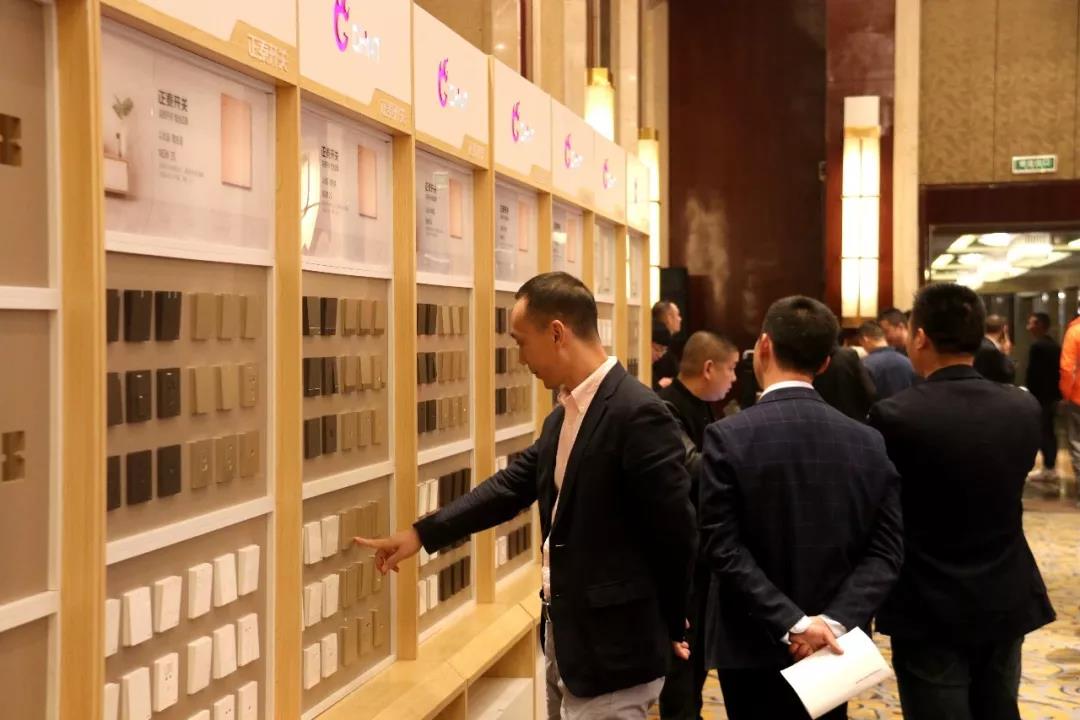 正泰居家杭州新品推介會(huì)＂泰＂火爆