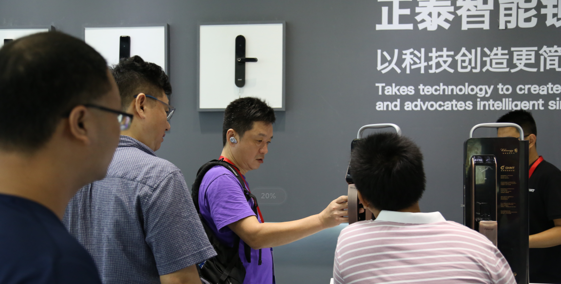 廣州建博會 | 正泰居家展館精彩現(xiàn)場