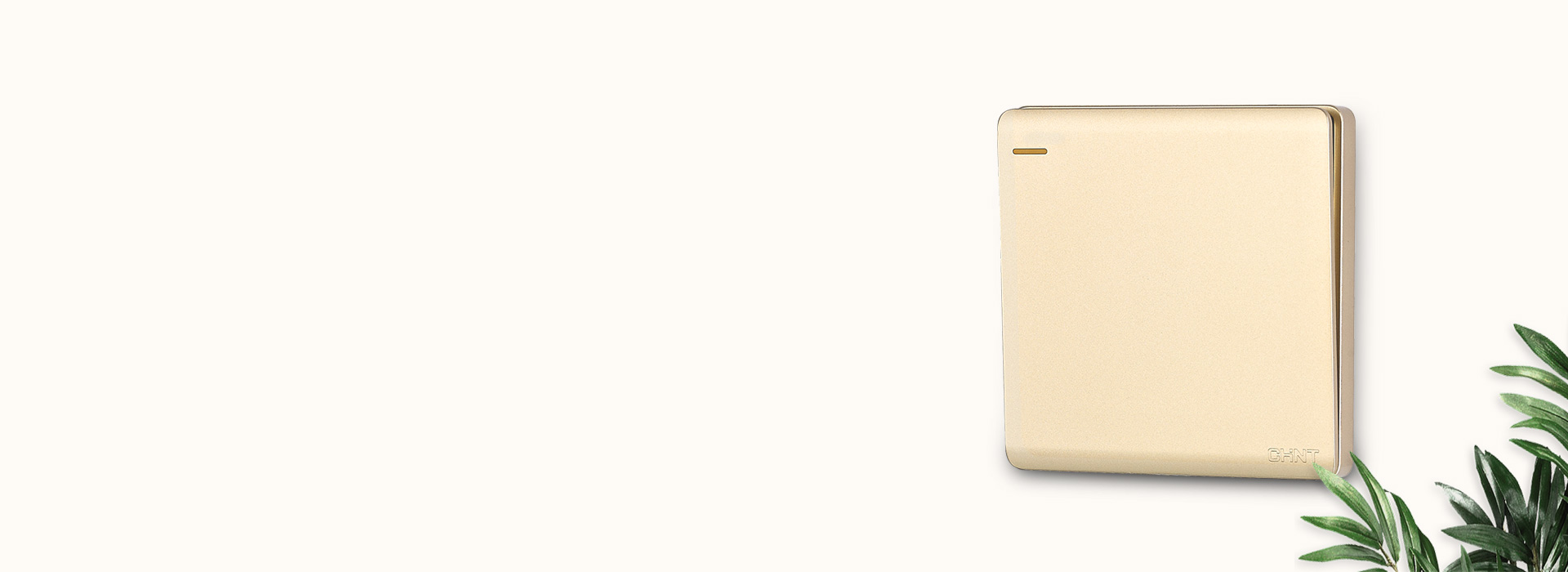 NEW2U系列開關(guān)插座 Seek寬境人...