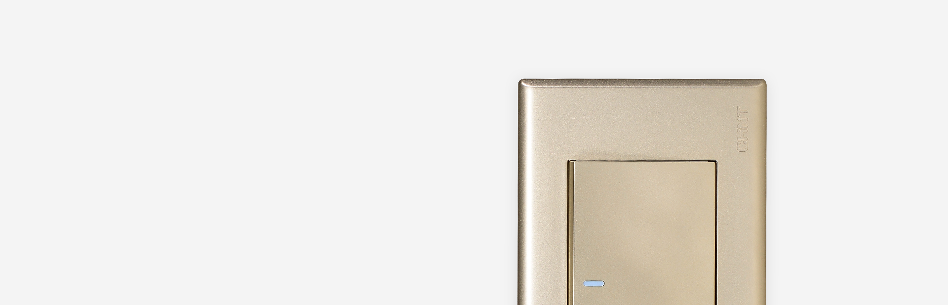 NEW5S系列開關插座
 品質魅力，格調...