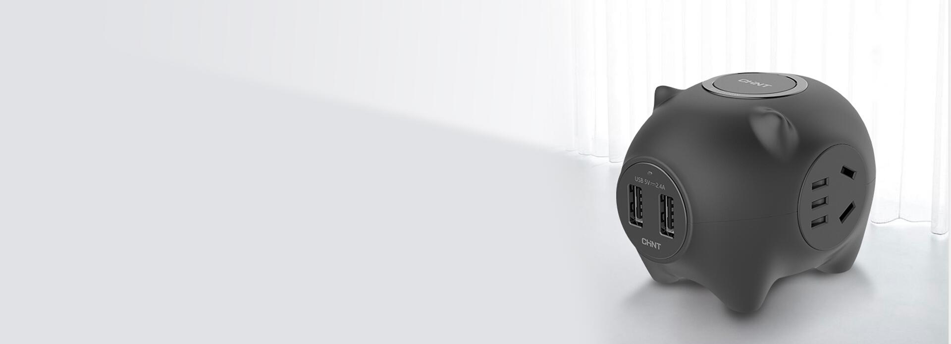 既是排插，亦是創意擺件
 這款排插圓潤小...