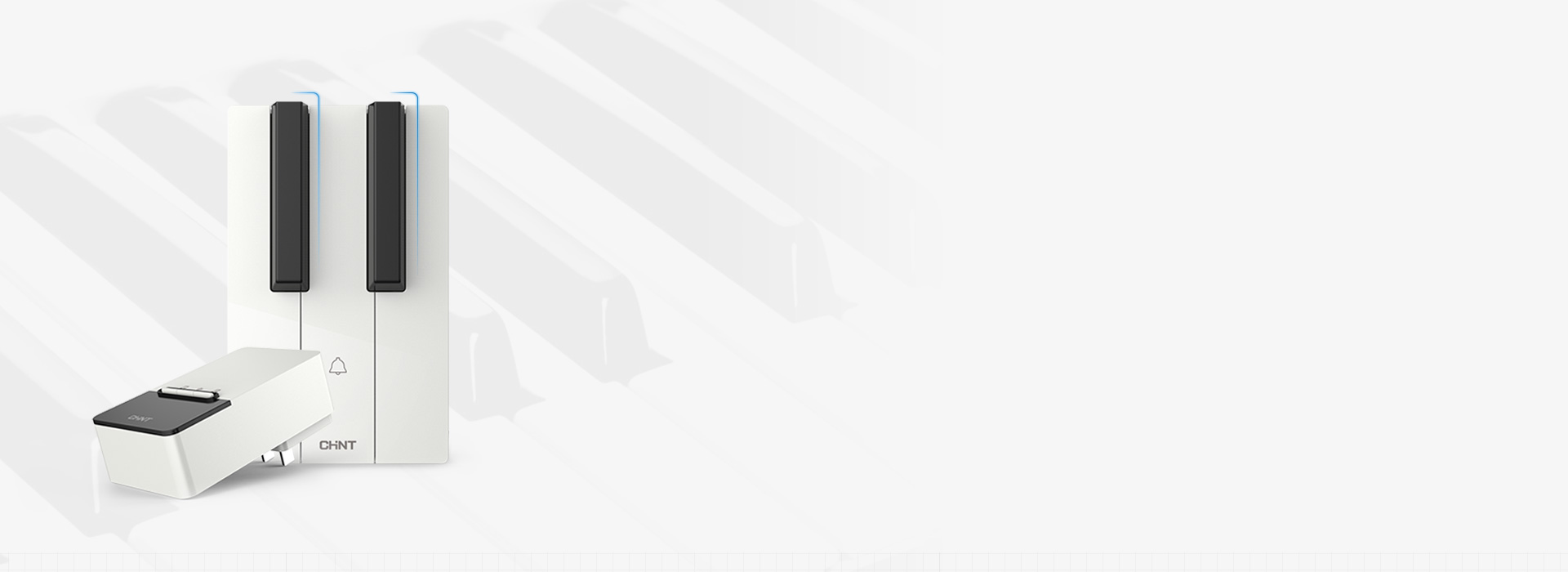 琴鍵式創意設計 正泰無線門鈴的面板采用...