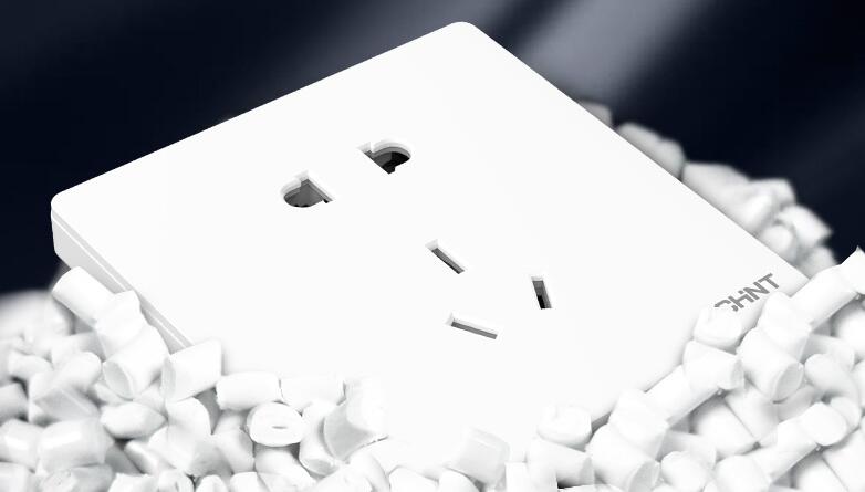 怎樣挑選開關(guān)插座？這些技巧你知道多少