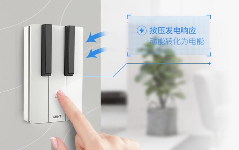 怎么選購無線門鈴？無線門鈴哪個牌子好