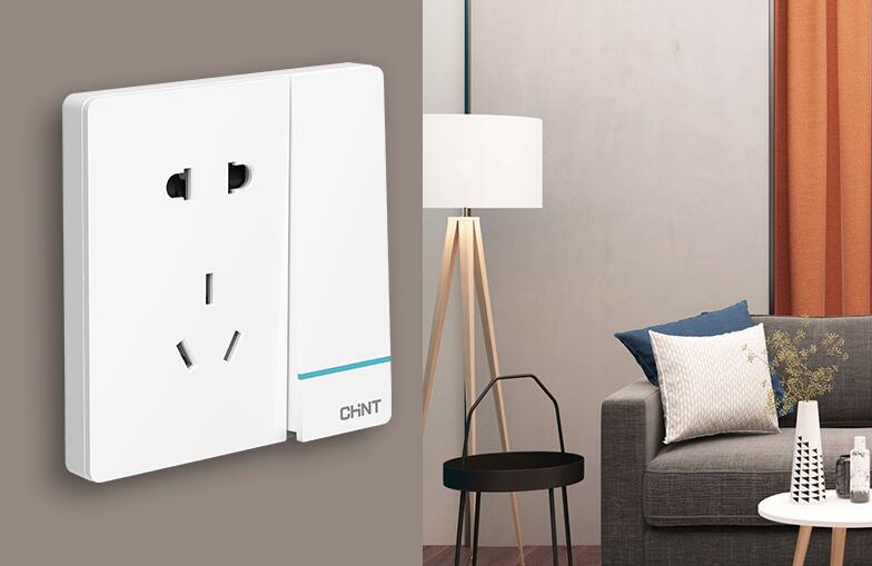 開關插座哪個品牌好？如何挑選開關插座