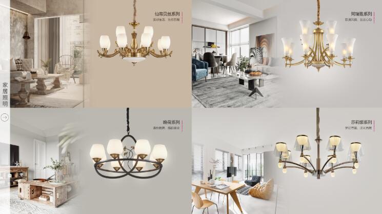 正泰照明怎么樣?專注營造健康照明環(huán)境 正泰照明怎么樣?專注營造健康照明環(huán)境