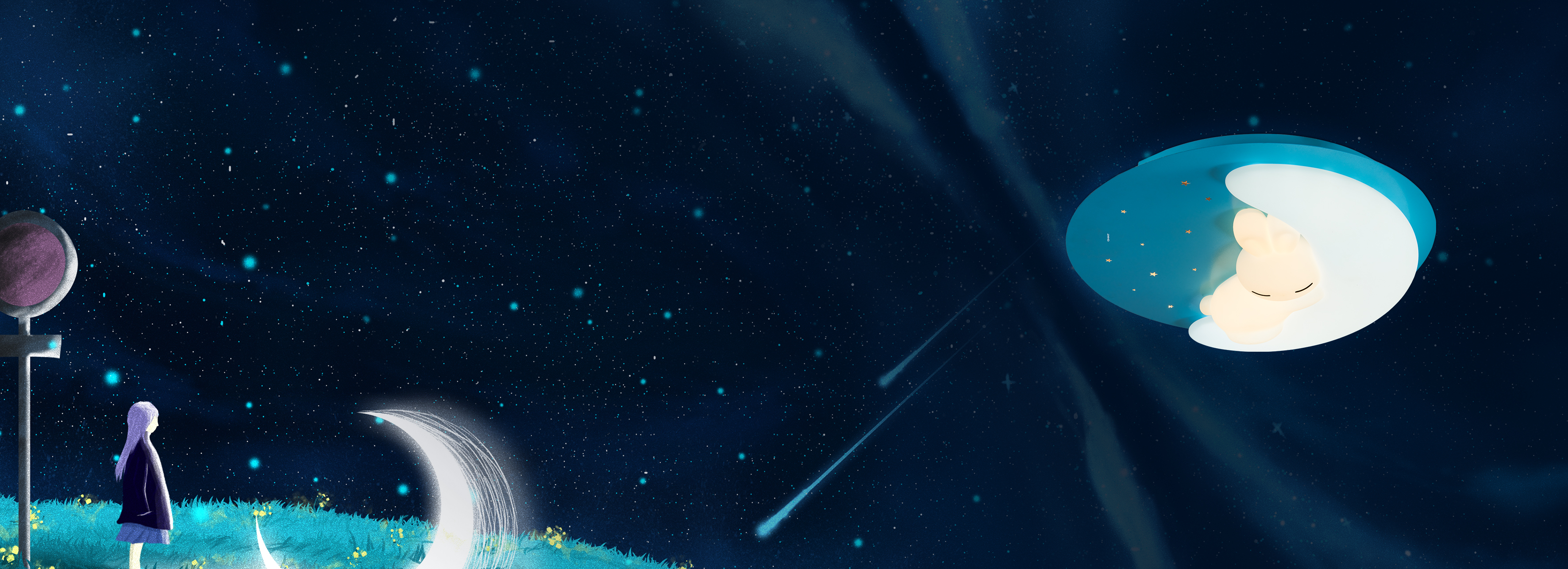 XD347系列兒童燈
 星光斑斕，月影溫...