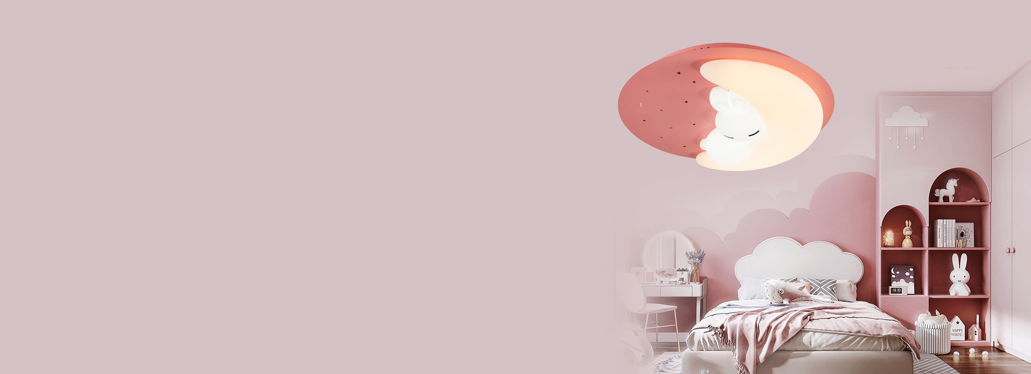 趣味的造型
 正泰吸頂燈XD347系列精...