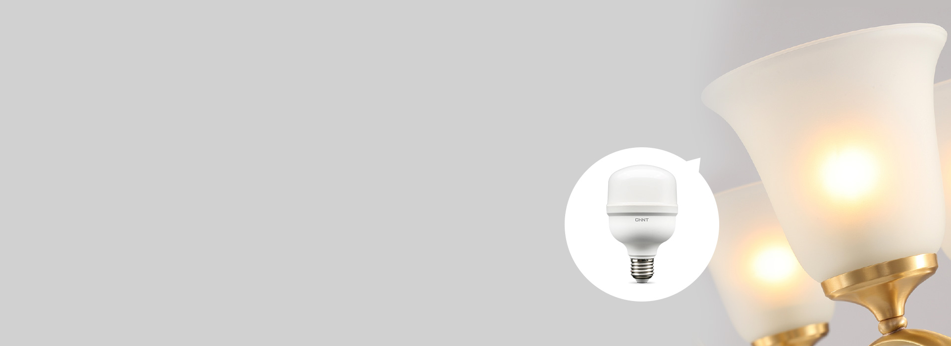 標(biāo)準(zhǔn)E27螺口便捷安裝 標(biāo)準(zhǔn)的E27尺...