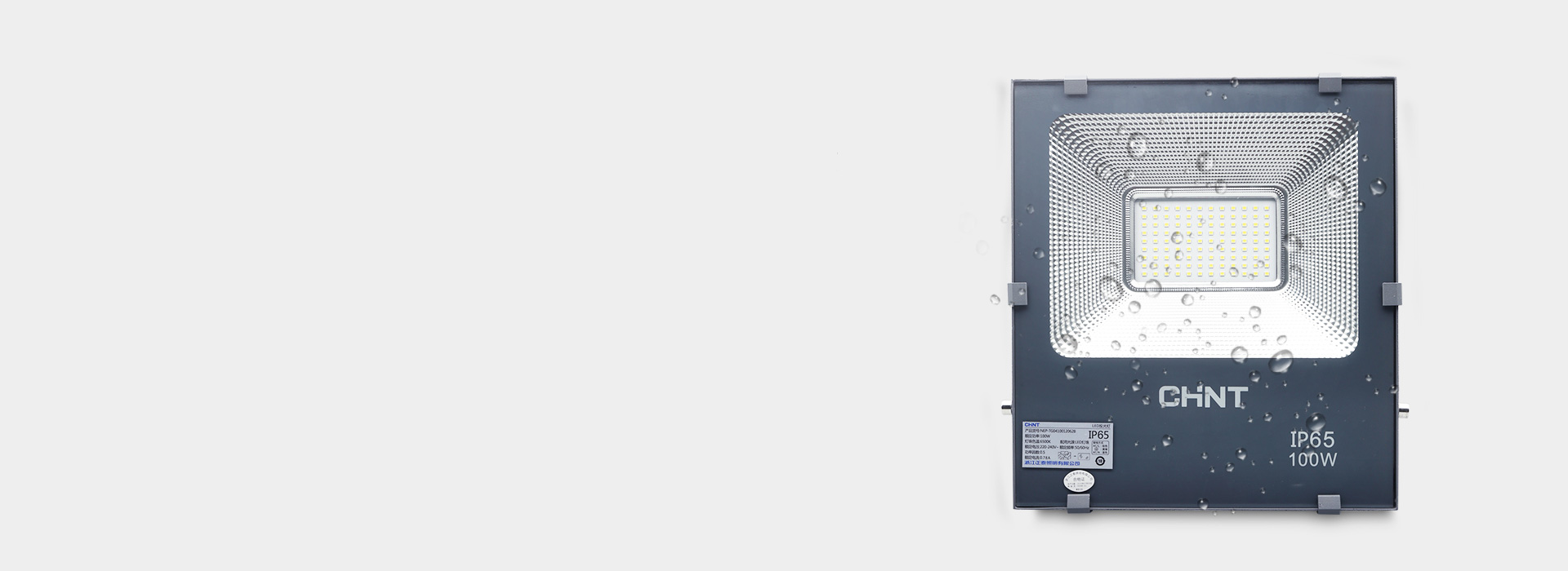 IP65高防護(hù)等級，防雨防塵 能有效防...