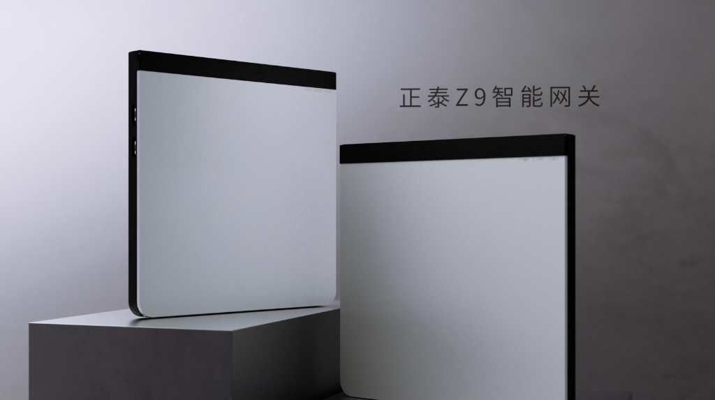 書寫智能家居新篇章 | 正泰Z9系列智能網關