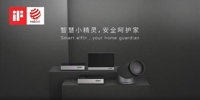 《夢想改造家》看舊房如何換新“理想智慧家” 《夢想改造家》看舊房如何換新“理想智慧家”