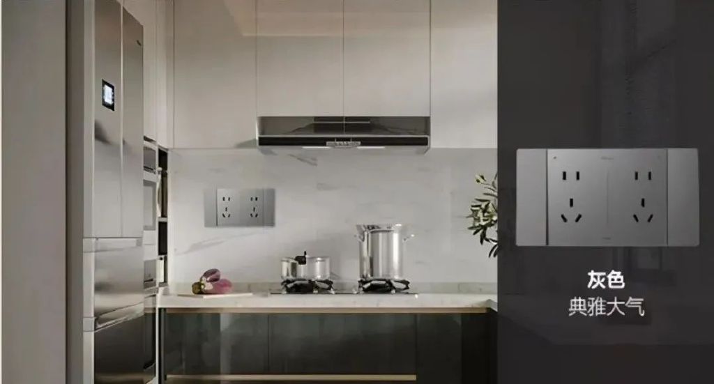 春天裝修知識，先來看看全屋開關插座布局攻略！