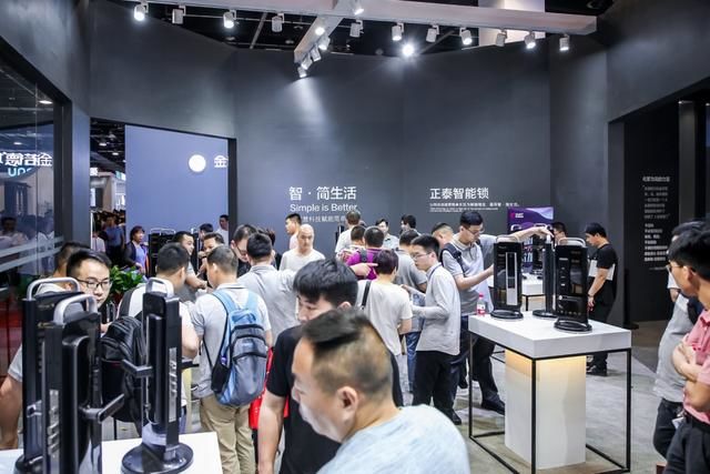 正泰智能鎖登陸永康門博會，助力經(jīng)銷商從零成長