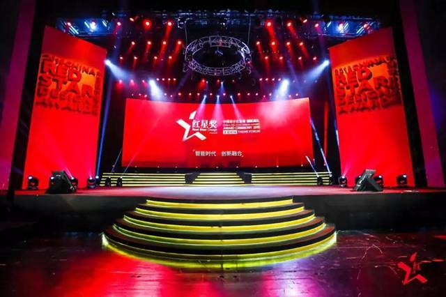 正泰泰極家裝斷路器產(chǎn)品斬獲2018中國設(shè)計紅星獎 正泰泰極家裝斷路器產(chǎn)品斬獲2018中國設(shè)計紅星獎