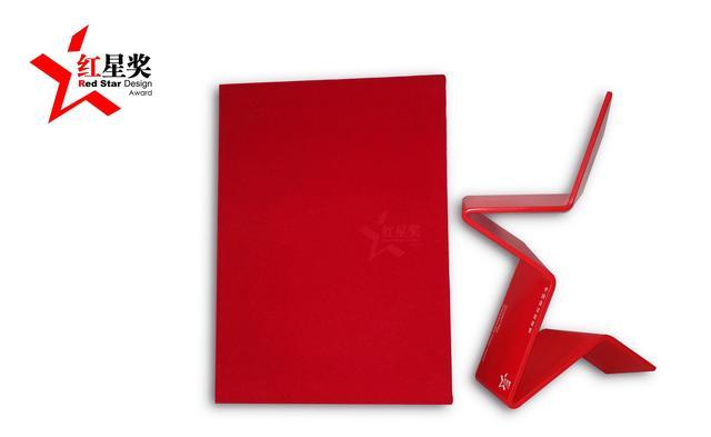 正泰泰極家裝斷路器產(chǎn)品斬獲2018中國設(shè)計紅星獎 正泰泰極家裝斷路器產(chǎn)品斬獲2018中國設(shè)計紅星獎