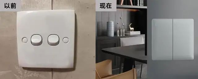 現在流行的開關插座VS以前的開關插座,變化很大 現在流行的開關插座VS以前的開關插座,變化很大
