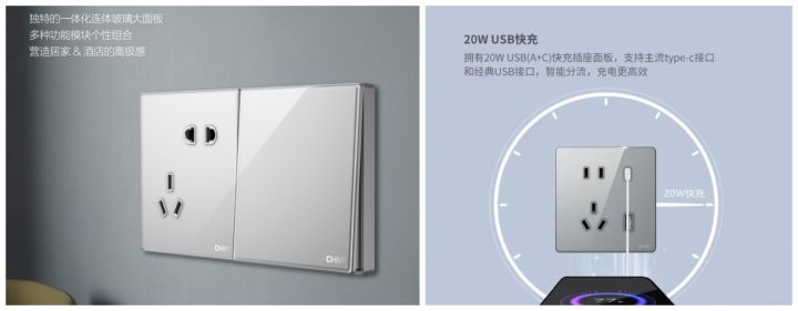 正泰開關(guān)NEW3LD系列和正泰開關(guān)NEW2HD系列怎么選 正泰開關(guān)NEW3LD系列和正泰開關(guān)NEW2HD系列怎么選