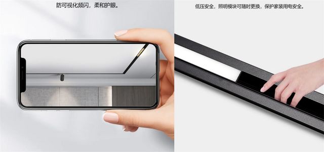 無(wú)主燈照明設(shè)計(jì)，你需要知道的那些事