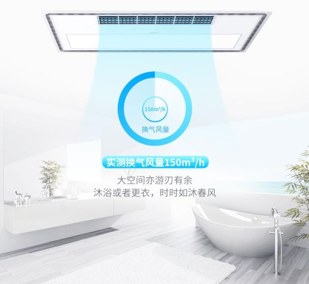 鏡面浴霸,漂亮得不像實力派3 鏡面浴霸,漂亮得不像實力派3