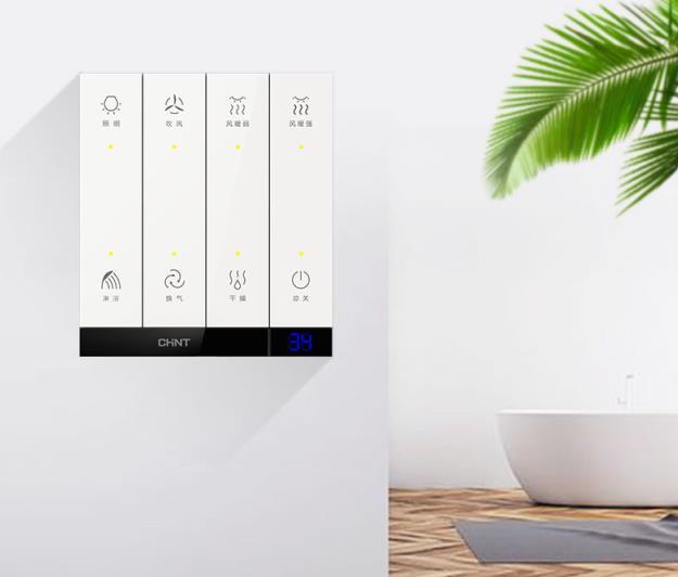 鏡面浴霸,漂亮得不像實力派4 鏡面浴霸,漂亮得不像實力派4