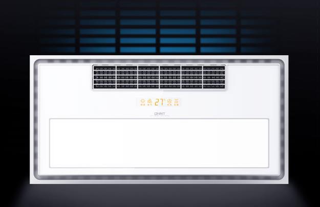 鏡面浴霸,漂亮得不像實力派5 鏡面浴霸,漂亮得不像實力派5