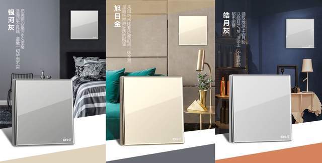 裝修怎么省錢？裝修既要省錢也要有品質