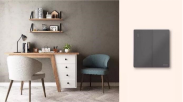 正泰開(kāi)關(guān)大板開(kāi)關(guān)