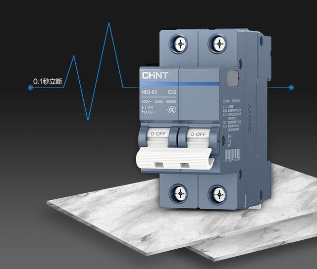正泰泰極NB3斷路器 正泰泰極NB3斷路器