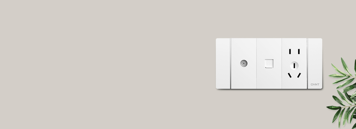 自由組合，滿足需求
 多種規格和功能模塊...