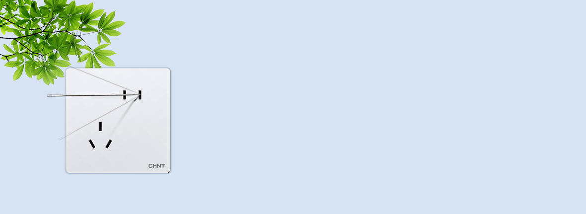 自帶安全保護(hù)門 插座帶安全保護(hù)門設(shè)計，...