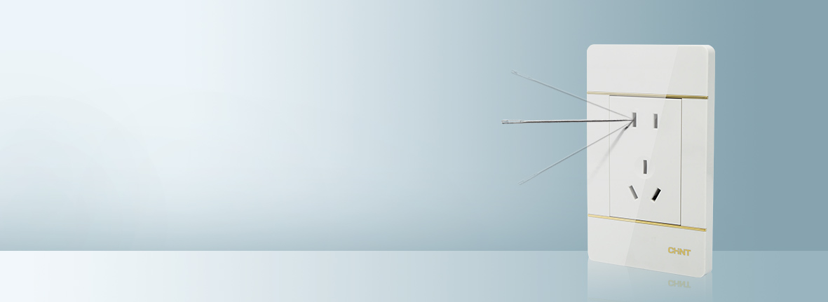 防誤插入，安全升級(jí)
 安全保護(hù)門設(shè)計(jì)，可...