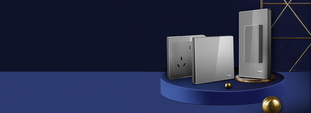 NEW9T系列開關面板
 
 新生活，心...