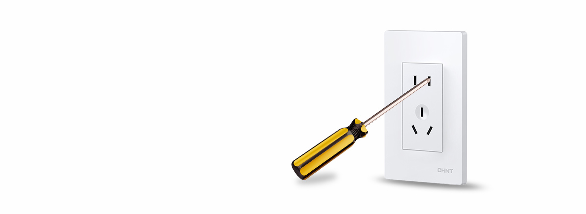 保護性設計，防止觸電
 防誤插擋板設計，...