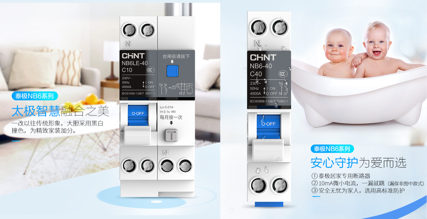 黑白配！家居設(shè)計(jì)這么搭配夠時尚