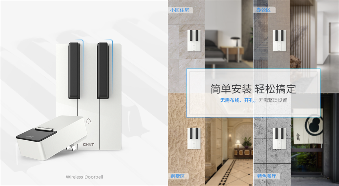 黑白配！家居設(shè)計(jì)這么搭配夠時尚