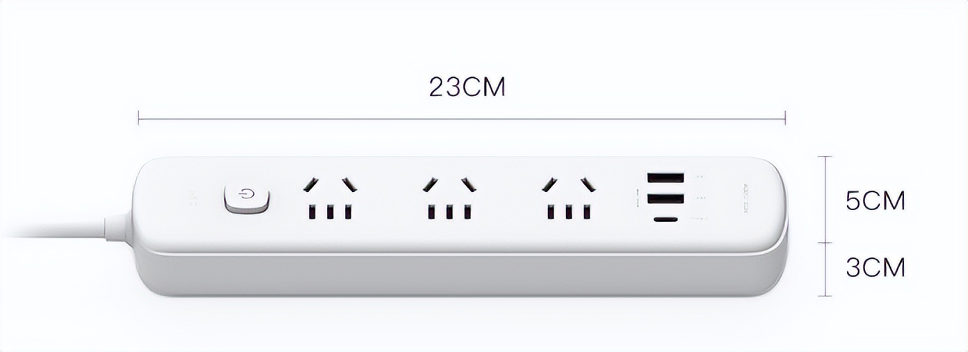 入學(xué)必備安全快充排插，插座不夠就用它