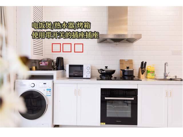 裝修少點遺憾，這些地方的開關插座可以這么裝