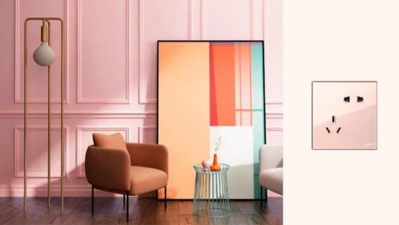 新年煥新家，墻壁開關(guān)插座如何選擇