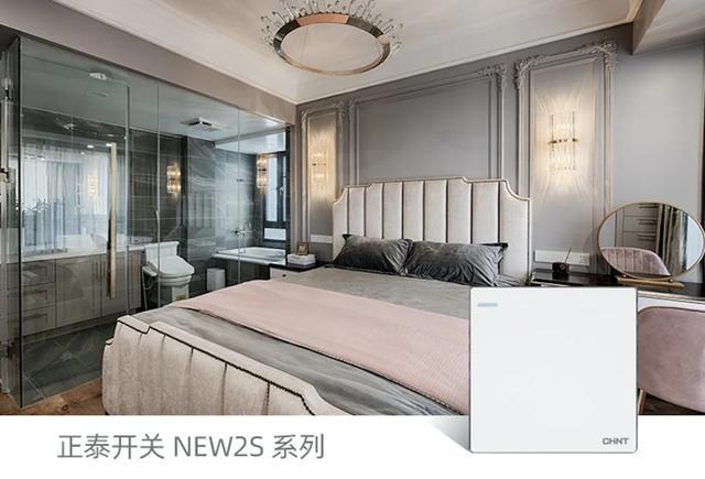 春季裝修,正泰開關(guān)插座搭配的制勝法則2 春季裝修,正泰開關(guān)插座搭配的制勝法則2