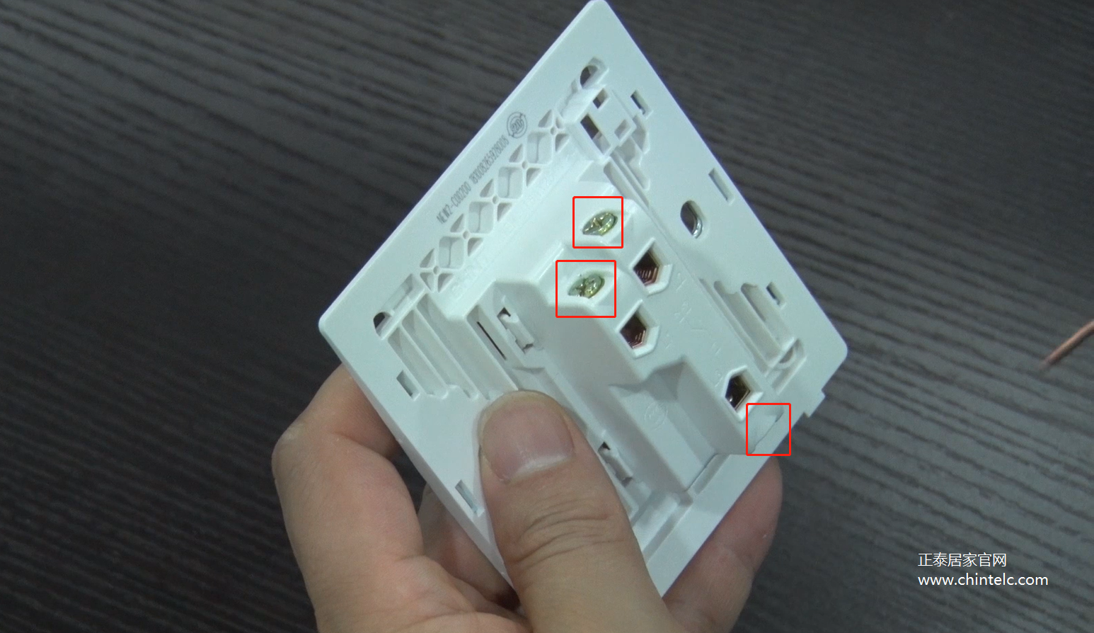 一開(kāi)雙控開(kāi)關(guān)怎么接線？一開(kāi)雙控開(kāi)關(guān)接線圖示2