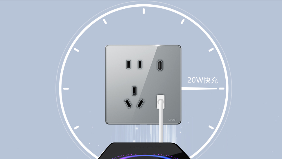 現在流行什么開關插座 現在流行什么開關插座