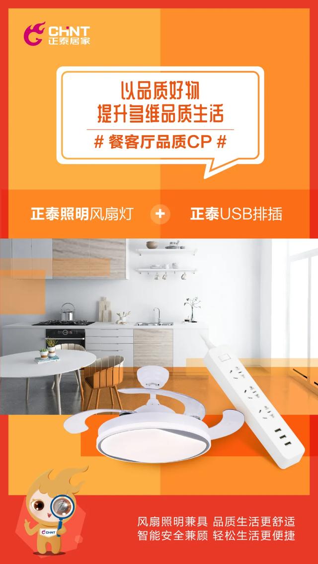 居家好物這10件好用到爆,請速速收藏 居家好物這10件好用到爆,請速速收藏