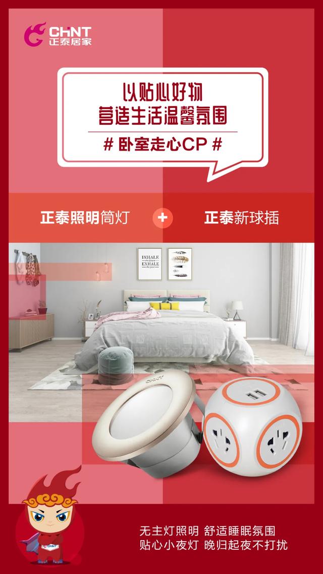 居家好物這10件好用到爆,請速速收藏 居家好物這10件好用到爆,請速速收藏