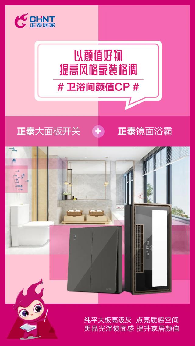 居家好物這10件好用到爆,請速速收藏 居家好物這10件好用到爆,請速速收藏