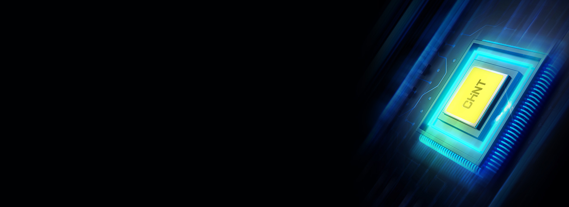 全集成DOB一體化 開關電源、芯片一體...