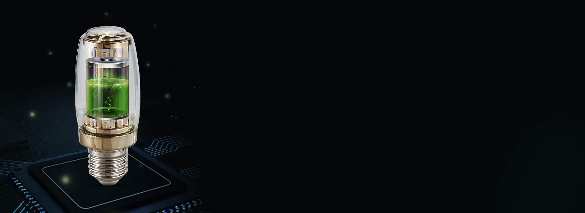 高光效，綠色節能省電費
 光效高，同瓦數...