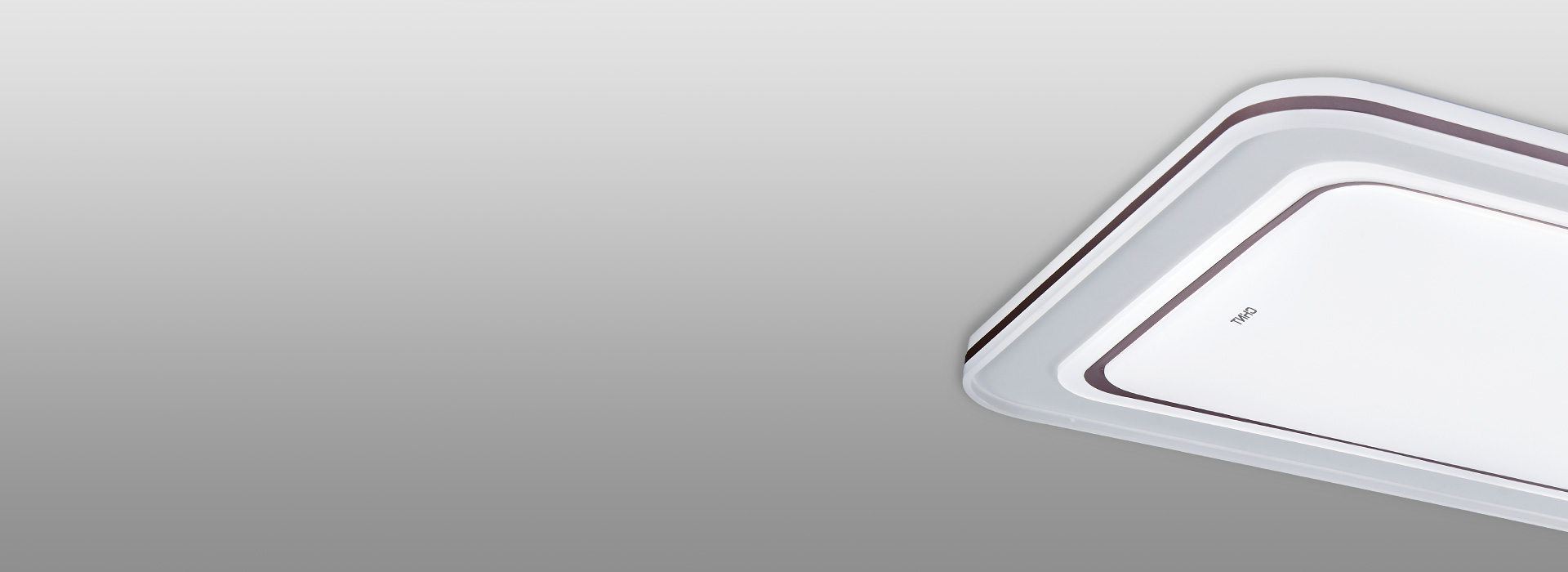 圓潤(rùn)弧度，輕松融合家裝場(chǎng)景
 正泰照明吸...