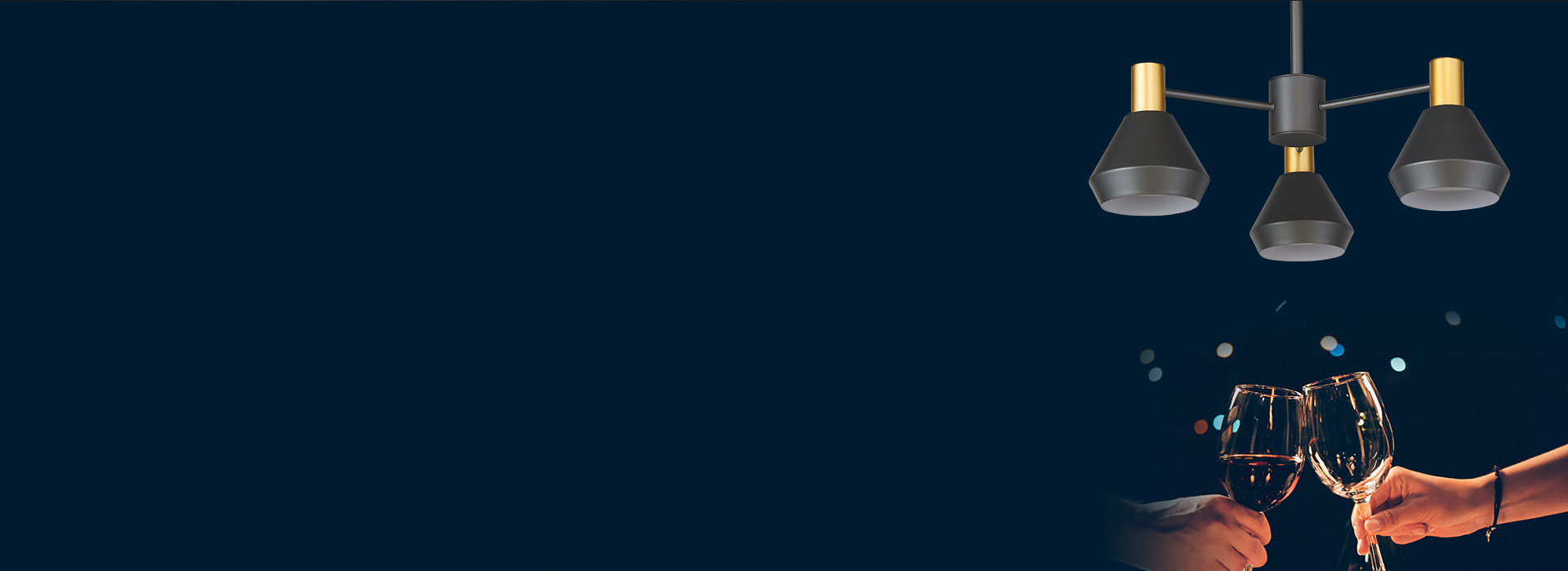 藝 · 別具一格
 錐形的燈體創(chuàng)意設(shè)計，...